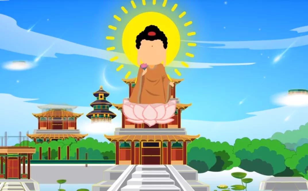 一分钟佛教常识:佛菩萨真的存在吗? 一分钟佛教常识:佛菩萨真的存在吗?