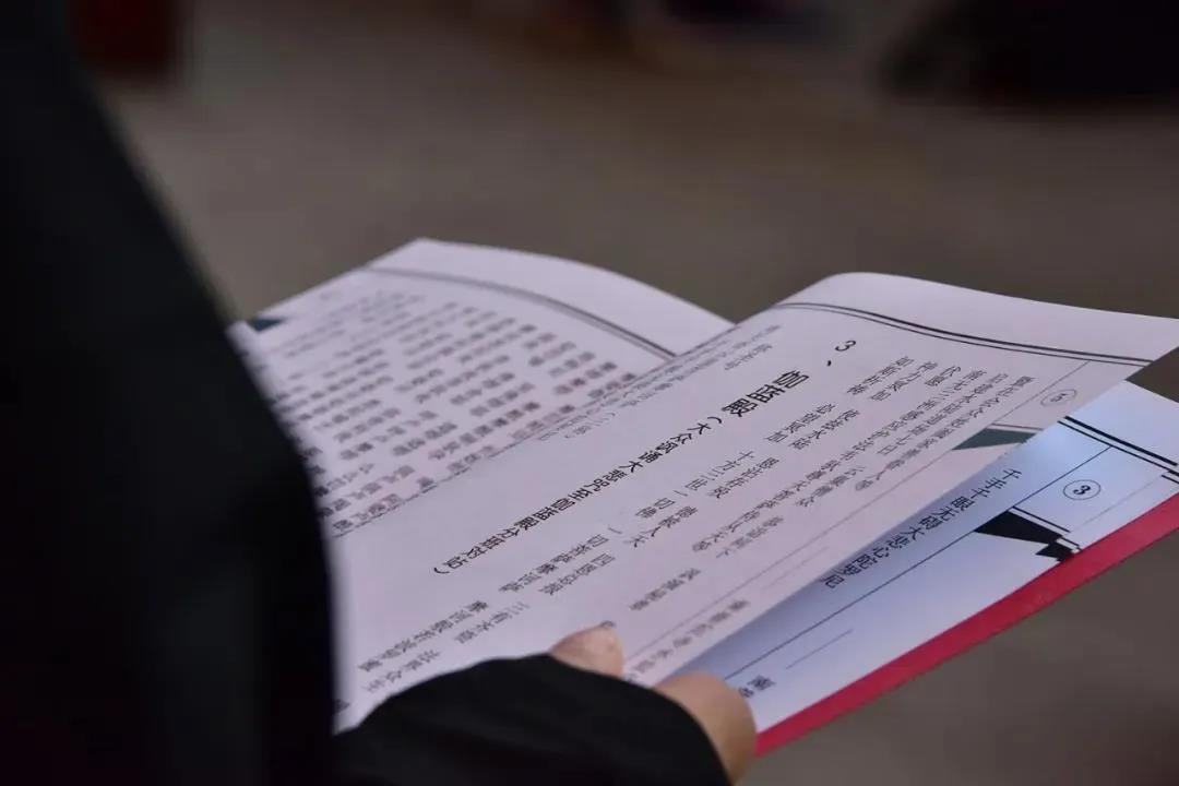 谨慎:居士不要介入道场的是非! 谨慎:居士不要介入道场的是非!