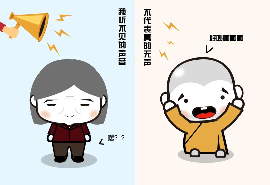 ����Ϊ�飬�ۼ�Ҳ��һ��Ϊʵ