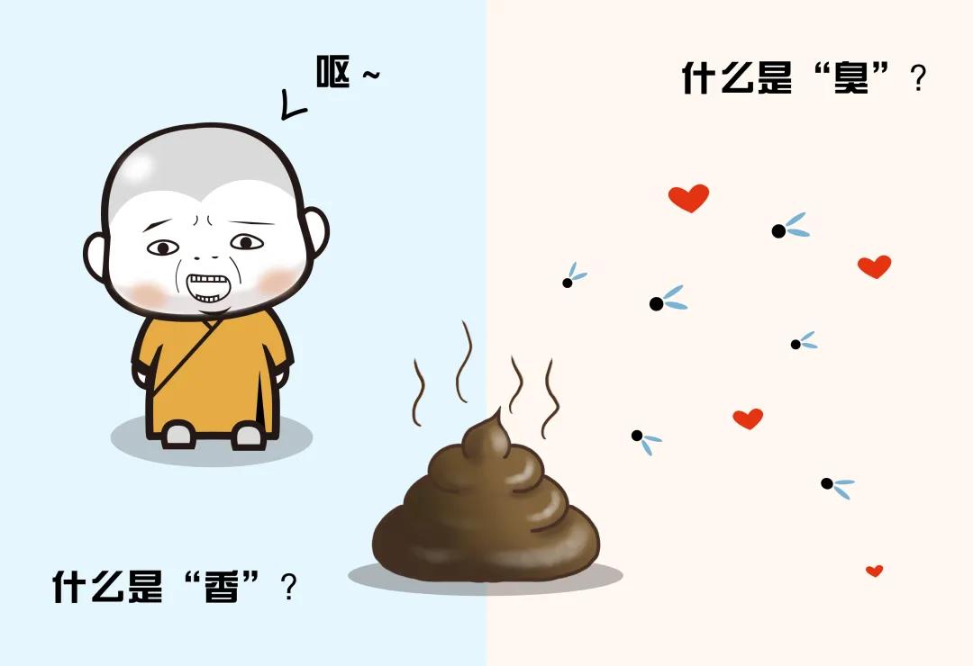 ����Ϊ�飬�ۼ�Ҳ��һ��Ϊʵ