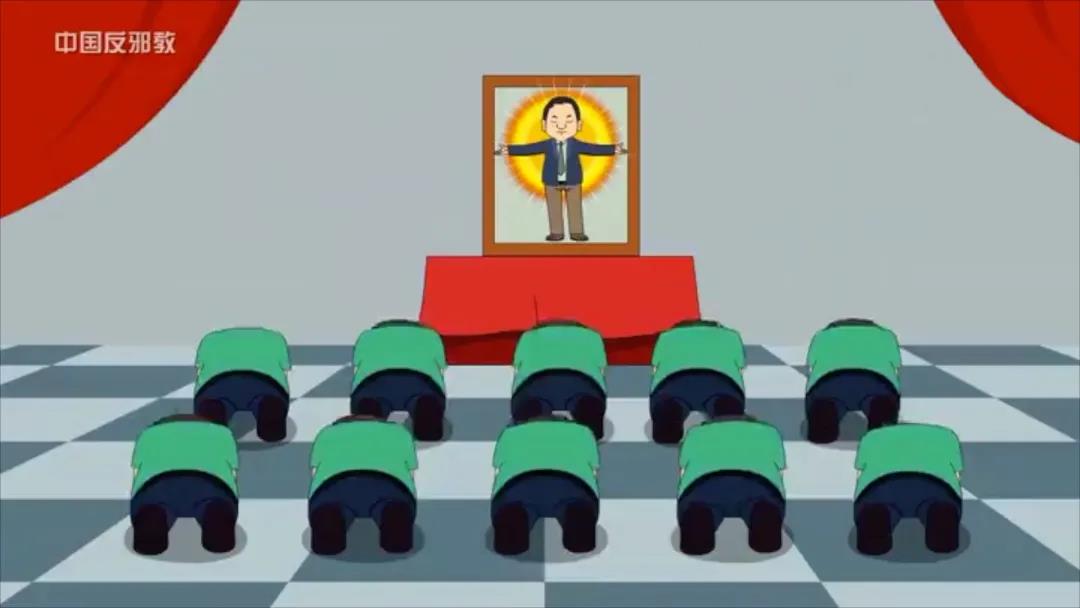 ���й���а�̡���Ȧ���𣿸���α�𡢷����͵��ơ�а�̡���