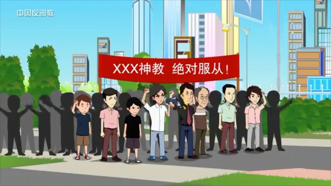 ���й���а�̡���Ȧ���𣿸���α�𡢷����͵��ơ�а�̡���