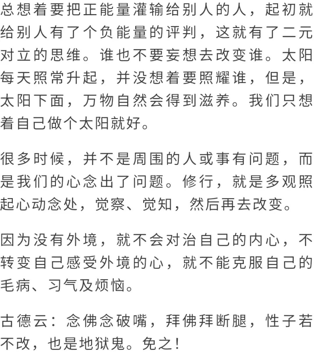 ��������죬�ݷ�ݶ��ȣ����������ģ�Ҳ�ǵ�����