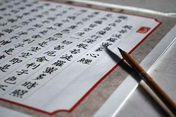 �������ΥԵ��ʹ�࣬��һ��һ�����С��ľ���