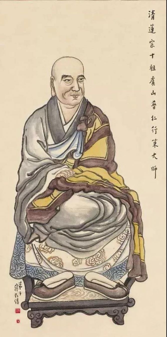 如是行去,必得往生极乐邦——截流大师的故事_ 如是行去,必得往生极乐邦——截流大师的故事_