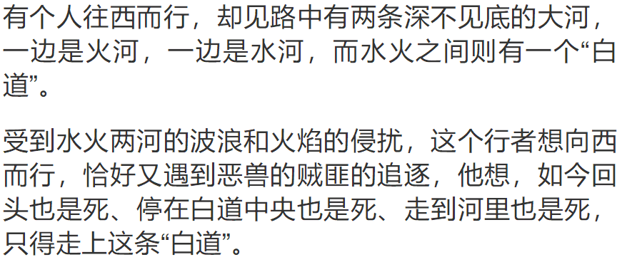 �밢���ӷ��йص��������£��ؼң�һ·�����㻤�֣�