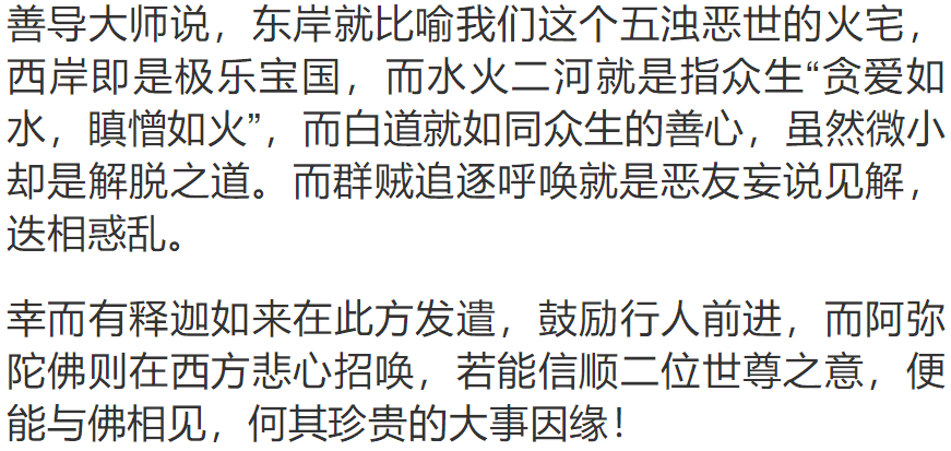 �밢���ӷ��йص��������£��ؼң�һ·�����㻤�֣�