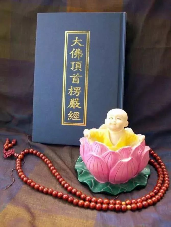 为什么《楞严经》非学不可?看高僧大德怎么说~ 为什么《楞严经》非学不可?看高僧大德怎么说~