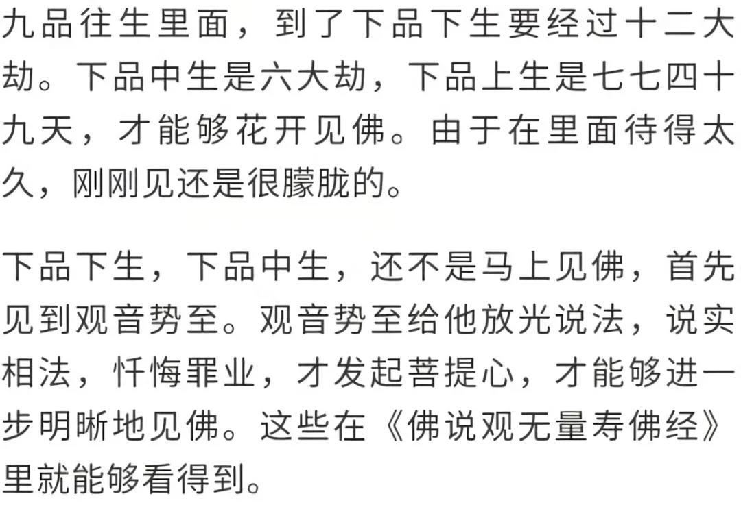 ��Ʒ�����ֱ�Ҫס̥��òż���