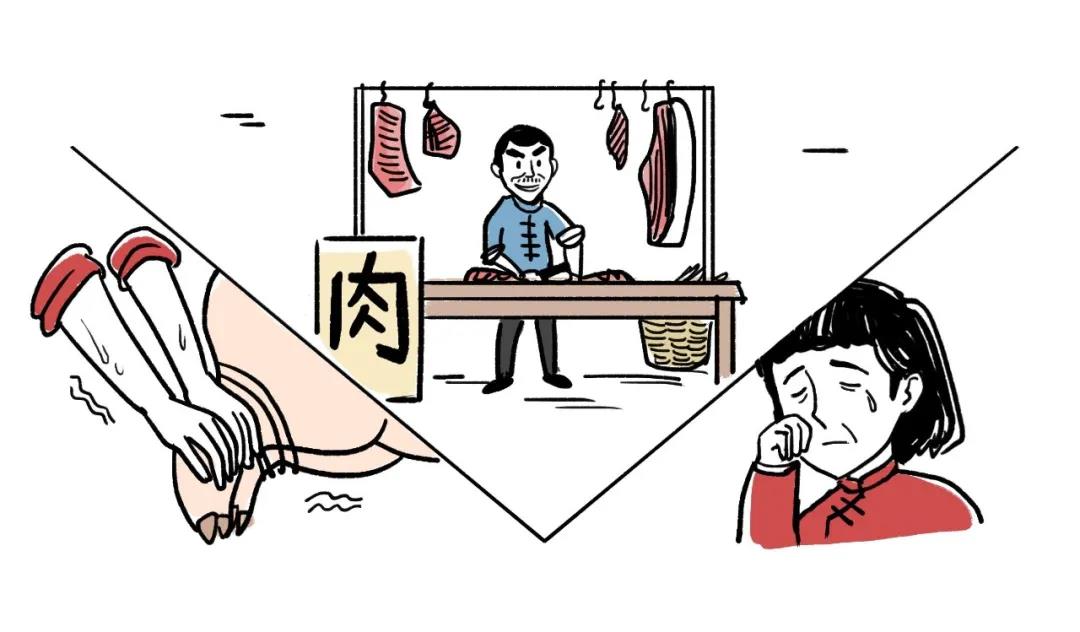 ������ʵ�������ϣ����Ӿȶȣ�