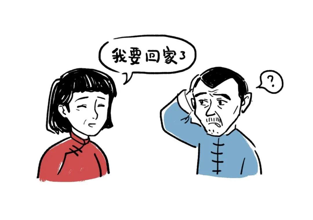 ������ʵ�������ϣ����Ӿȶȣ�