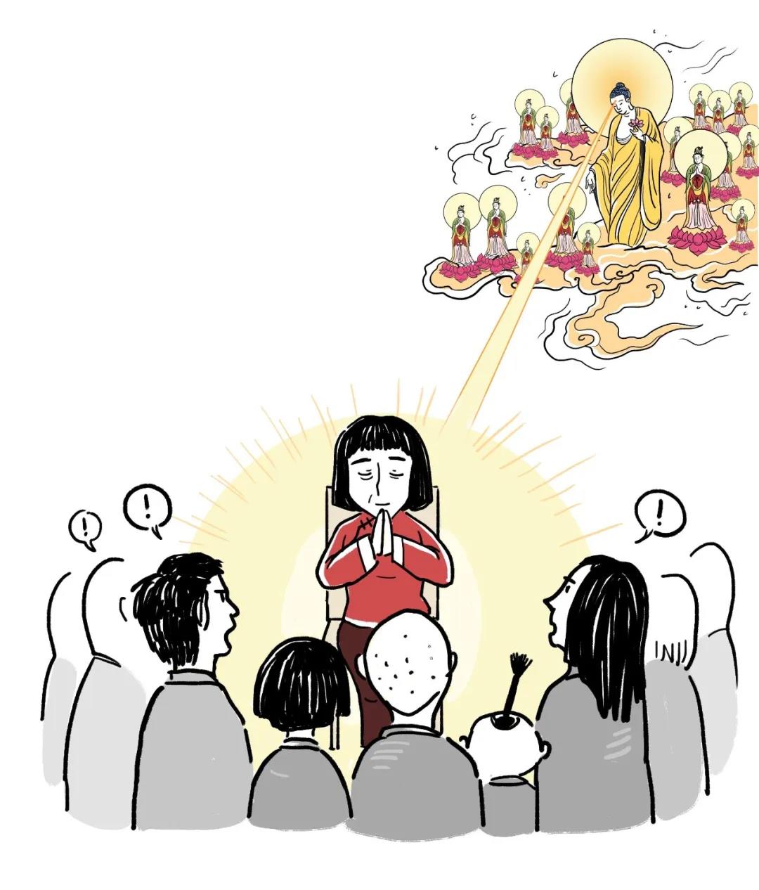 ������ʵ�������ϣ����Ӿȶȣ�