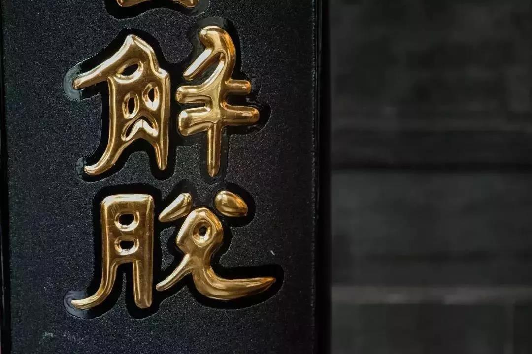 ���Ʒ�ʦ���ϴ�����һ�ִ����У������ϴ��أ�