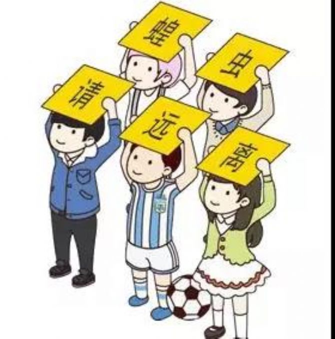 ѧһЩ���ų��������������