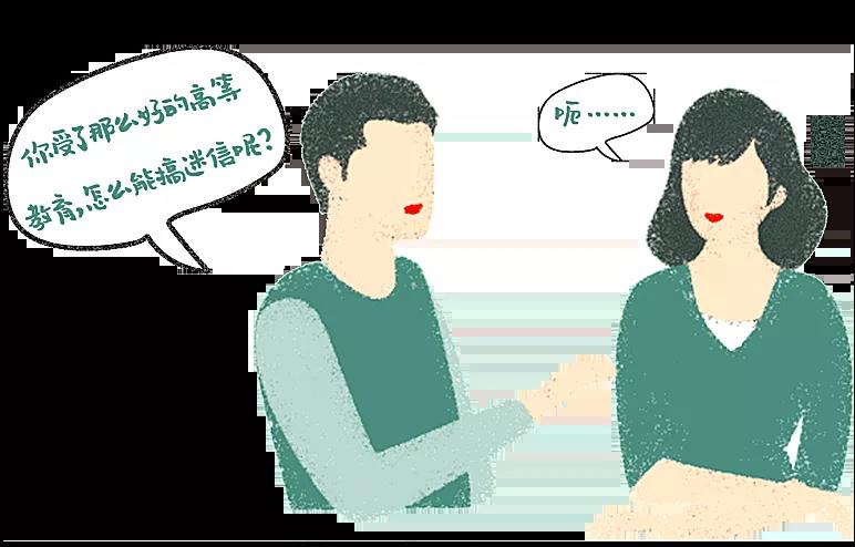 ������֪����ѧ��󡭡�