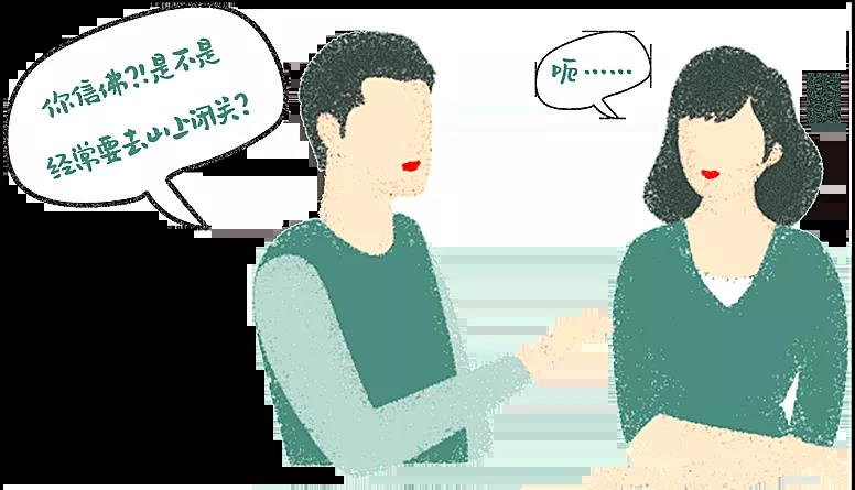 ������֪����ѧ��󡭡�