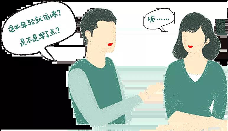 ������֪����ѧ��󡭡�