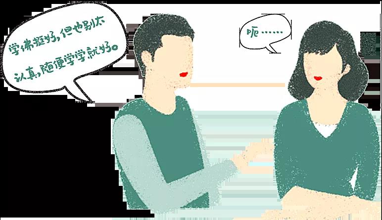 ������֪����ѧ��󡭡�