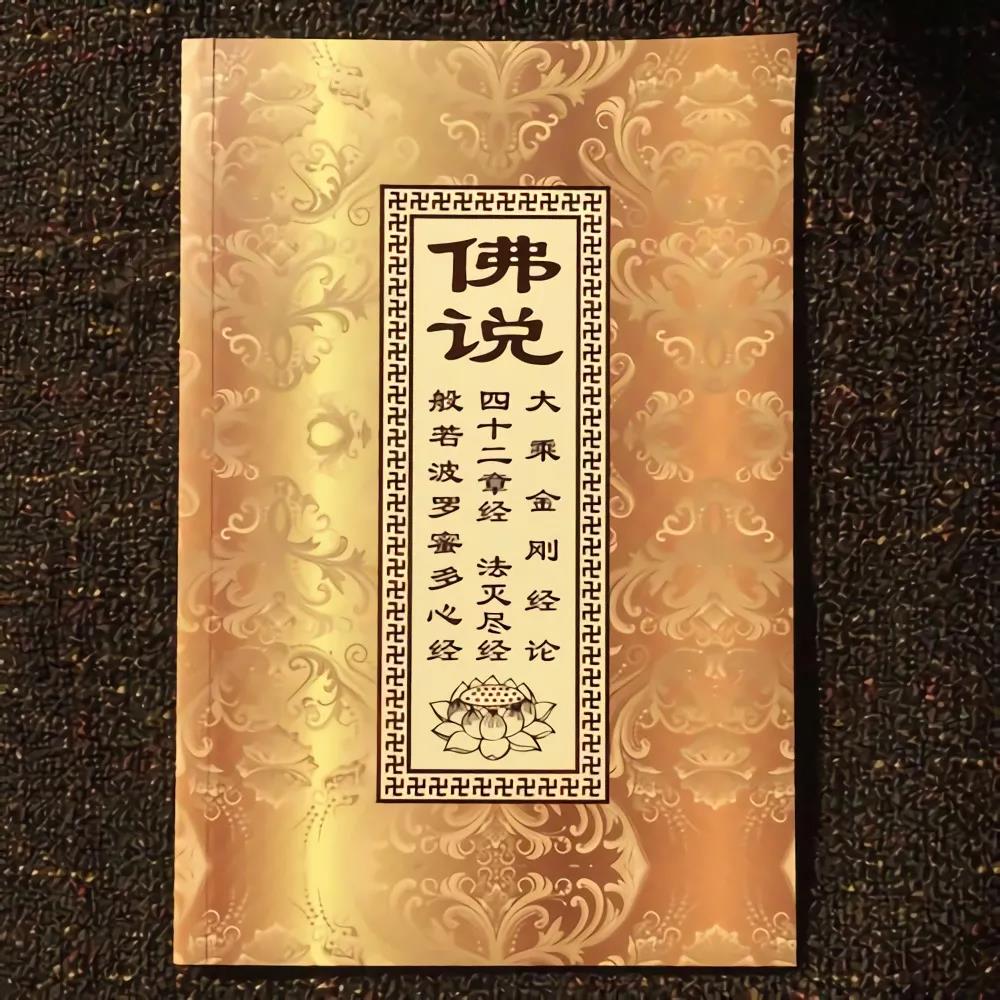 ��Щ����֮�����֪����