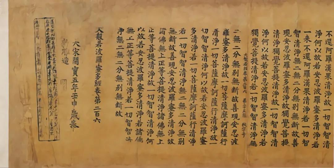 ��Щ����֮�����֪����