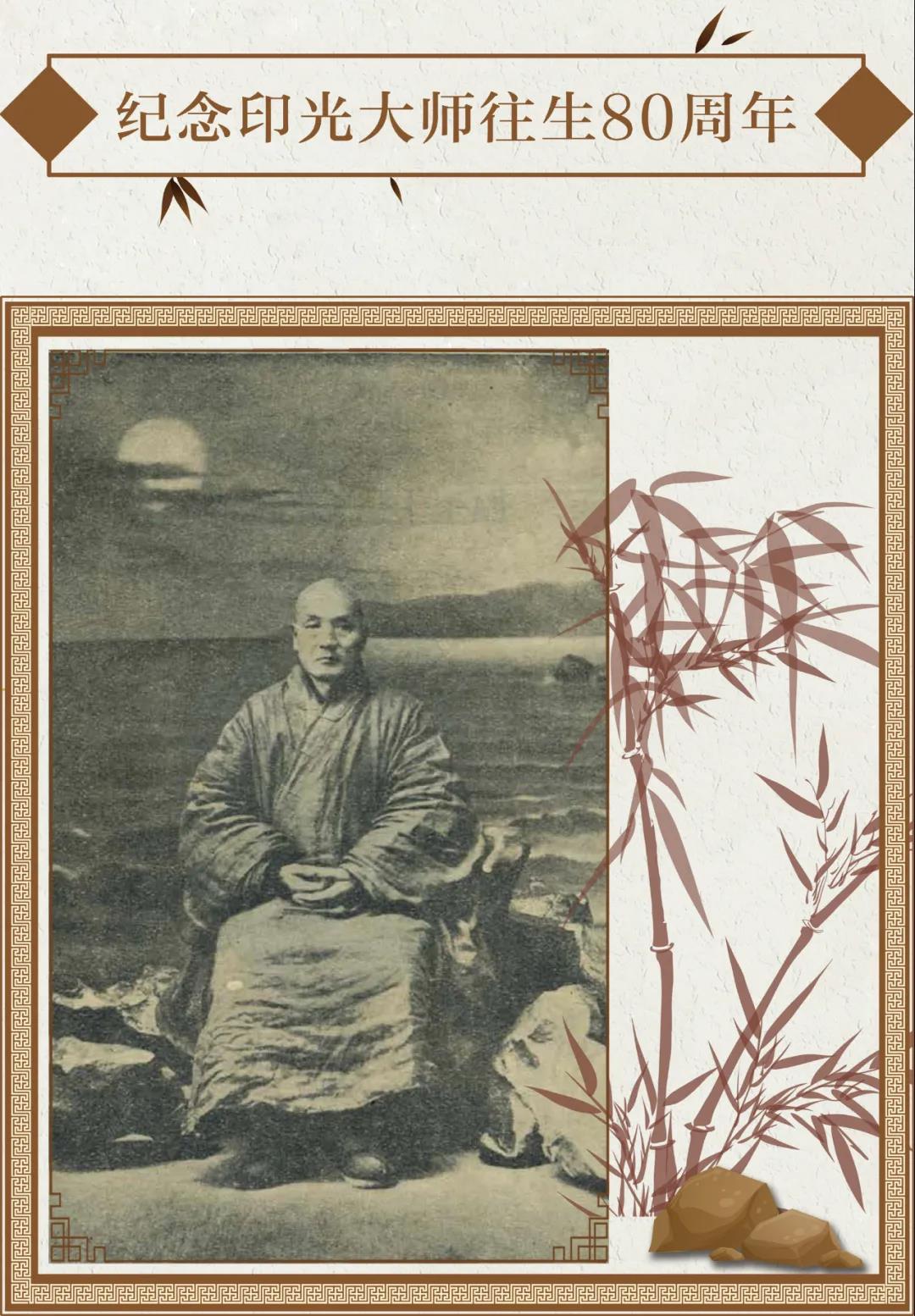 ӡ���ʦ����80�����ؼ�����ҽ֮ӡ��ҩ��ѡ��