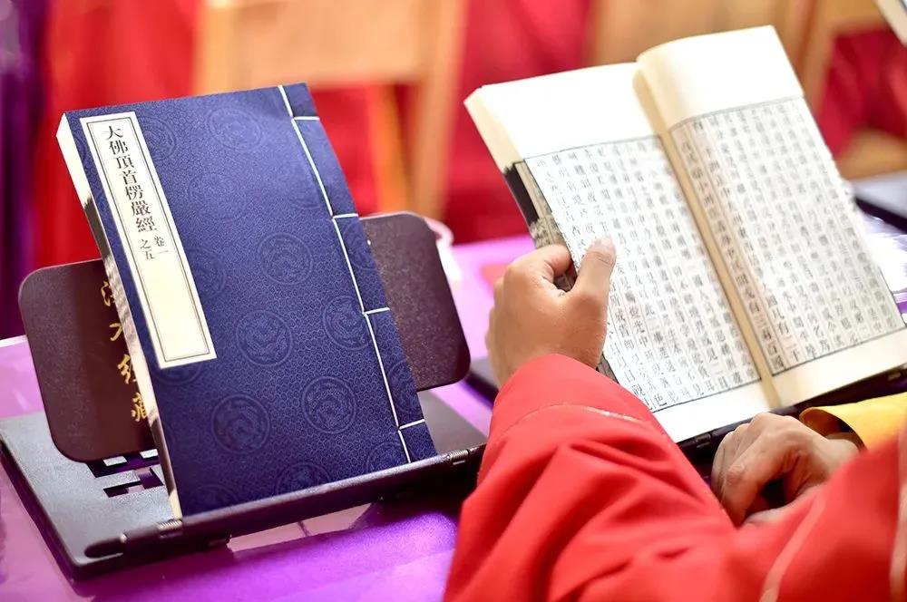 诵经念佛就能消灾、超度、祈福么? 诵经念佛就能消灾、超度、祈福么?