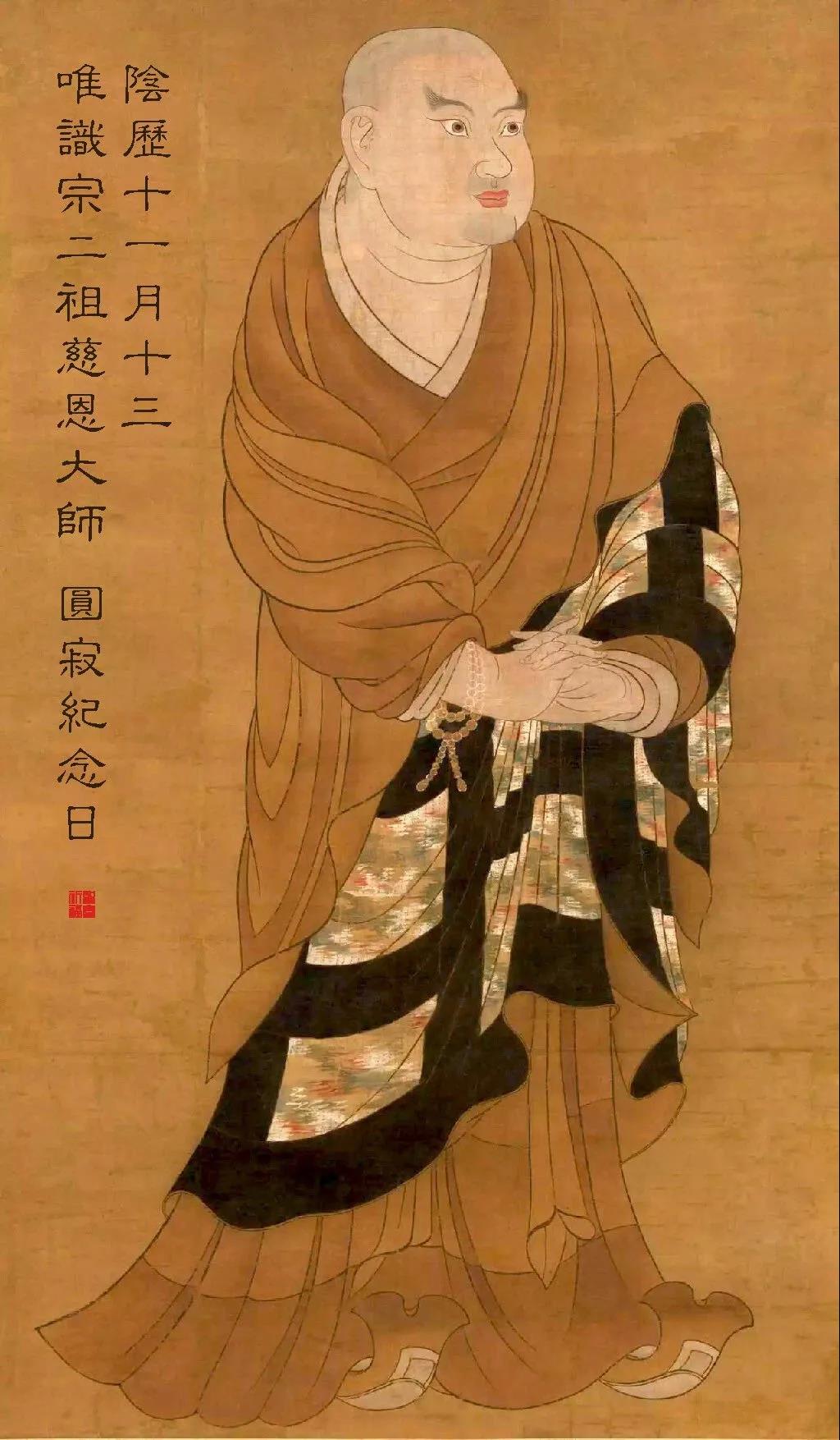 ���չ����ƴ���ɮ��Ψʶ�ڶ��������ʦԲ�ż����գ�