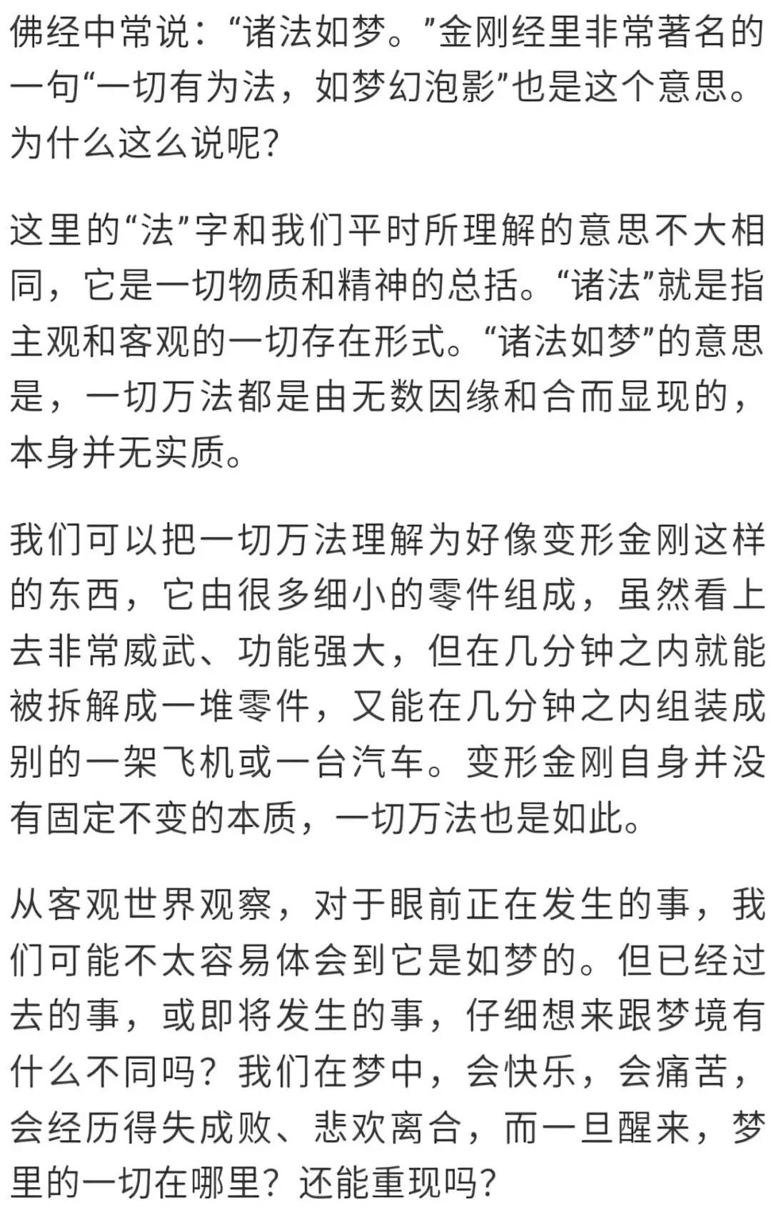 ���λ���Ӱ��������һ��������������ʵ