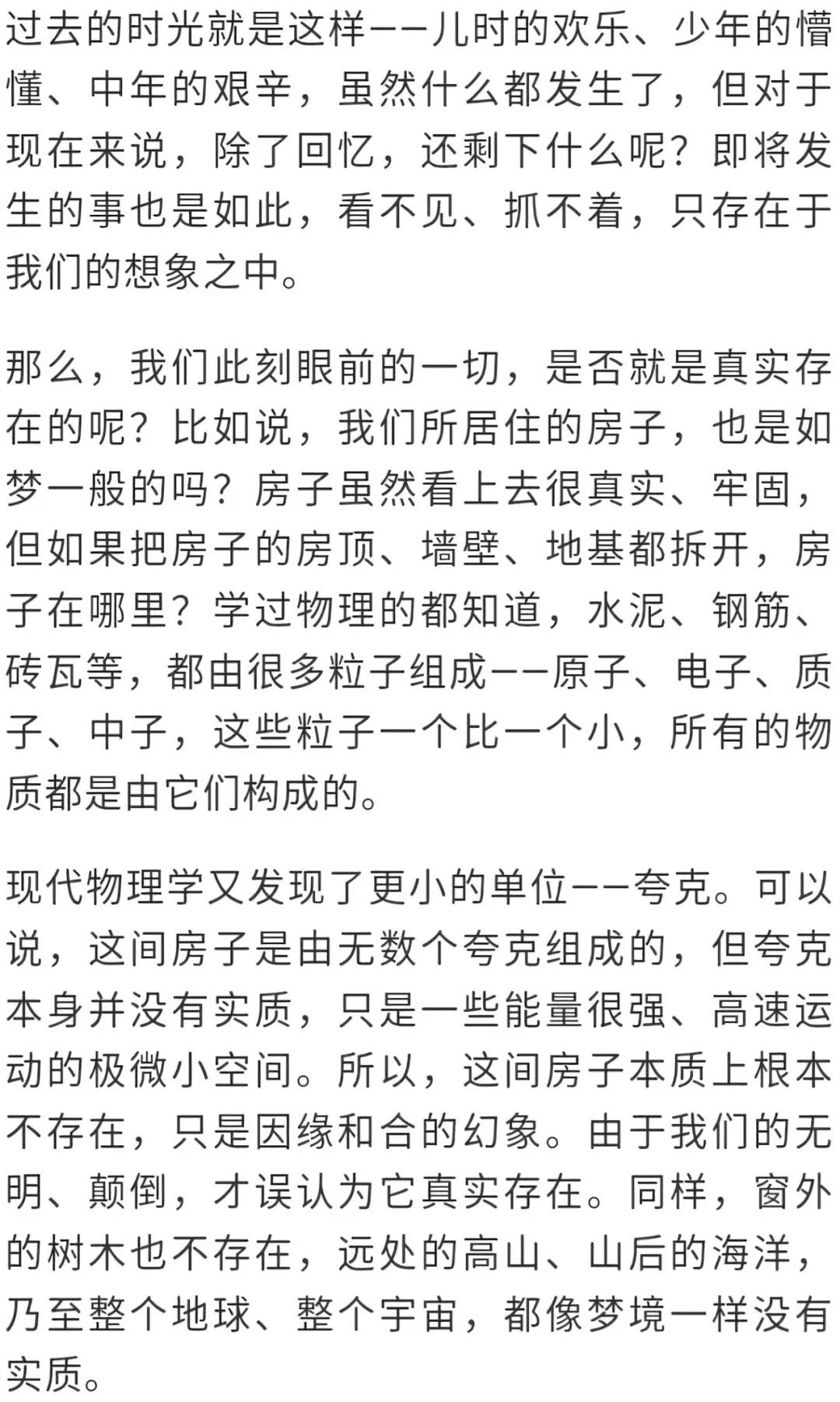 ���λ���Ӱ��������һ��������������ʵ