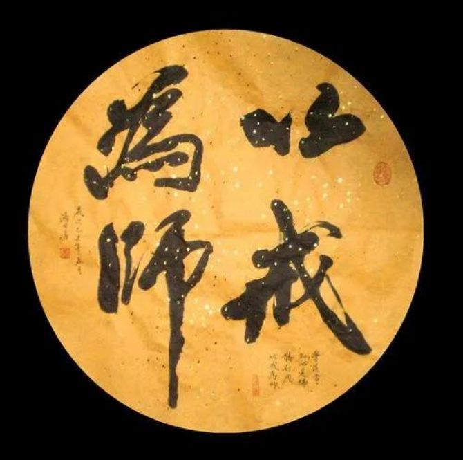 初学佛最容易碰到哪些问题呢? 初学佛最容易碰到哪些问题呢?