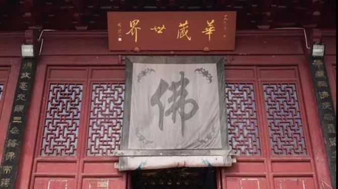 初学佛最容易碰到哪些问题呢? 初学佛最容易碰到哪些问题呢?