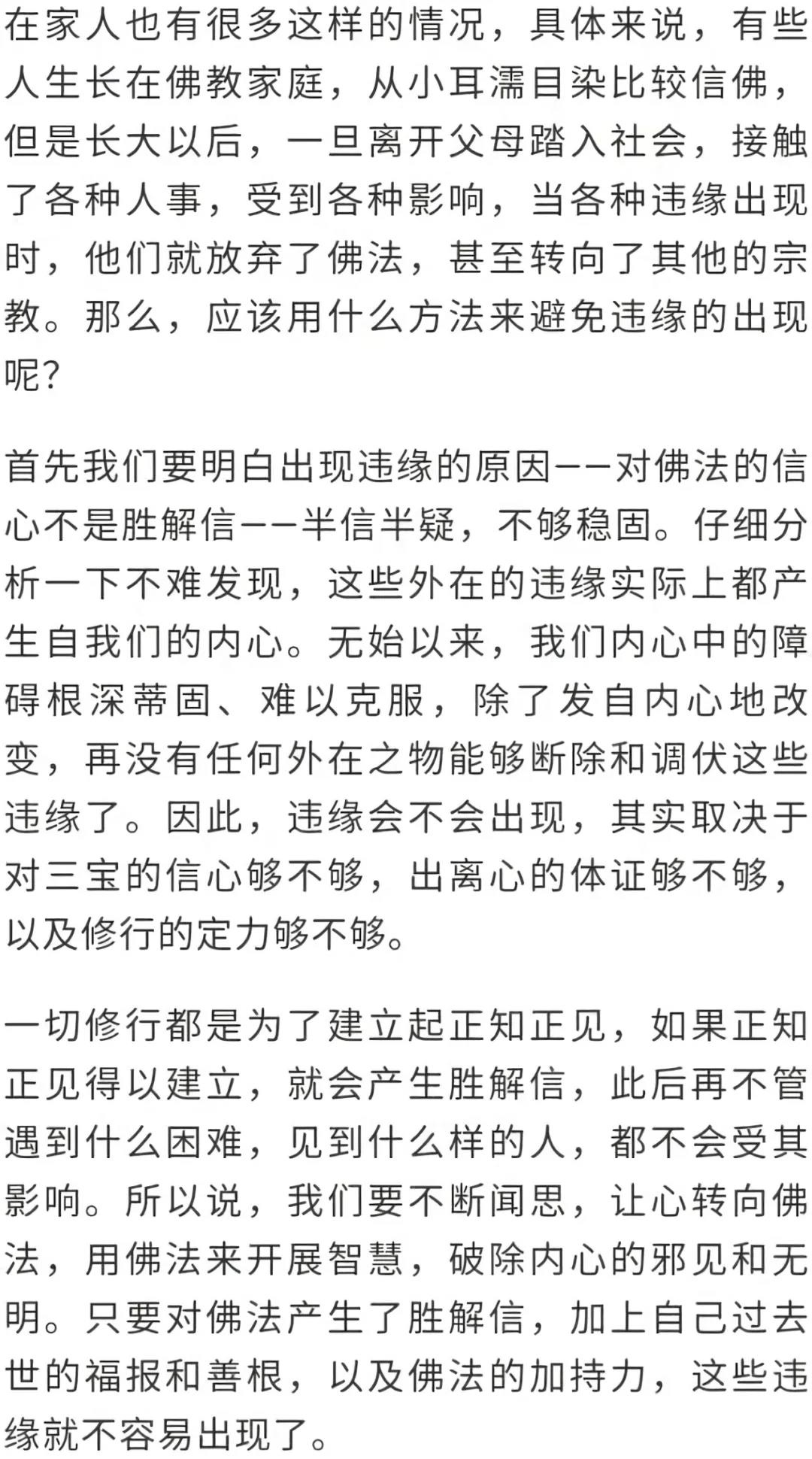 ֻ�з�������ȥת�䣬���������������Ҹ������壡