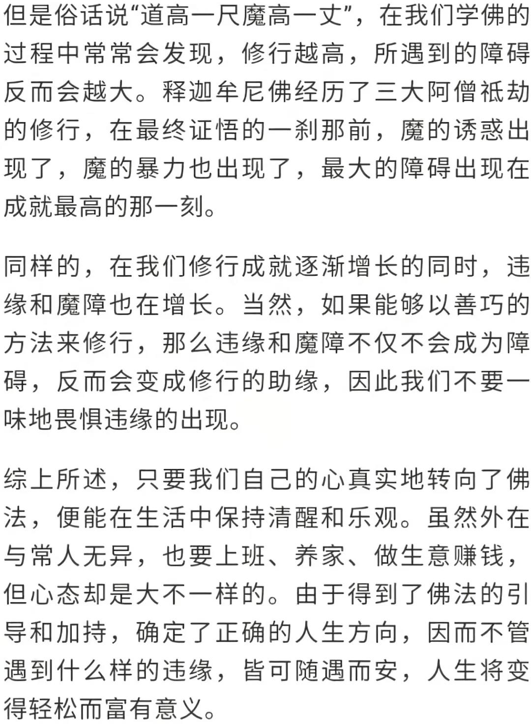 ֻ�з�������ȥת�䣬���������������Ҹ������壡