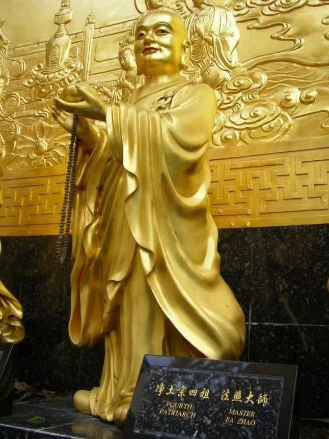 ���մ�ʦ������������������Ǹ�����֮����