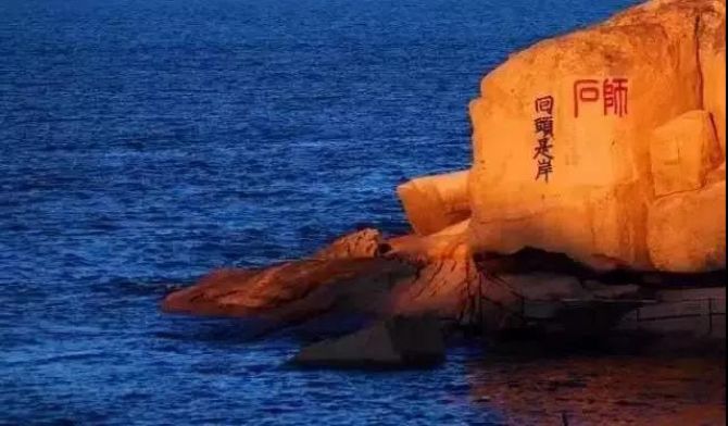 ����ҹ����_�����ӷ𣡡�