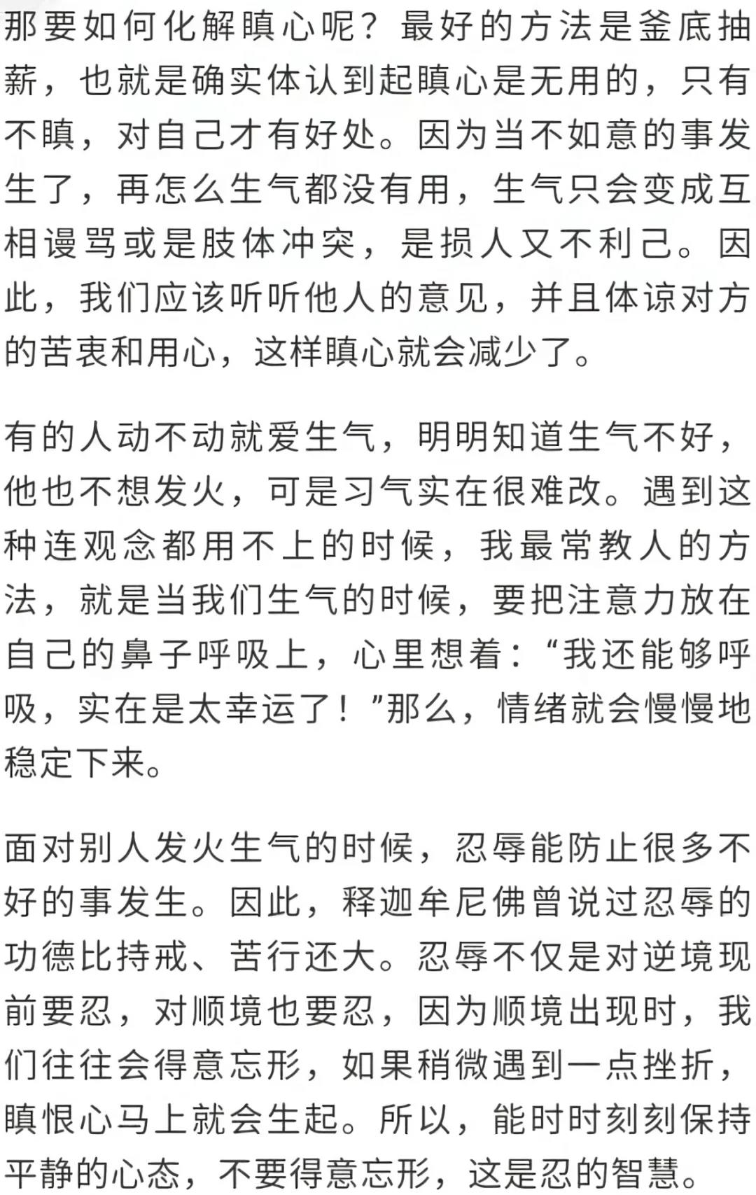 �澳Ҫ�̣�˳����Ҫ��