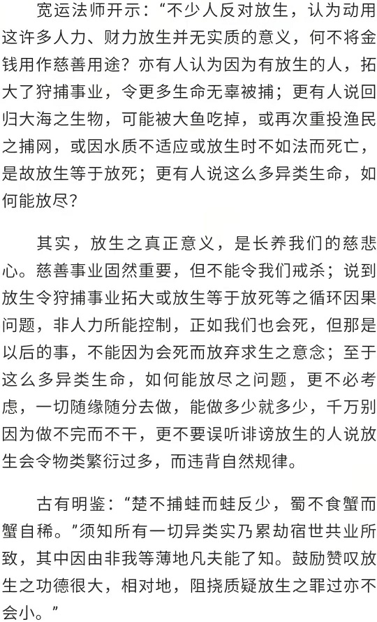 ���գ������������������ʮ���ڷ������ޣ���ϲ�μӣ�