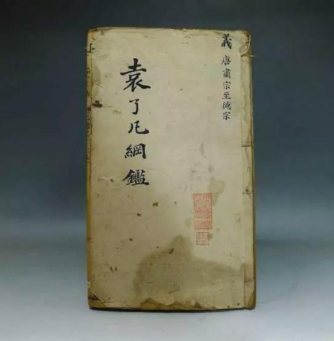 �������£�ԭ������������һ����������ġ���߸����