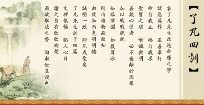 �������£�ԭ������������һ����������ġ���߸����