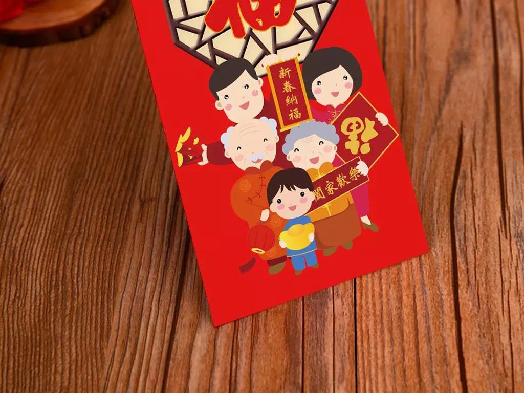 学学佛教的家庭观,亲人和睦家庭增福! 学学佛教的家庭观,亲人和睦家庭增福!