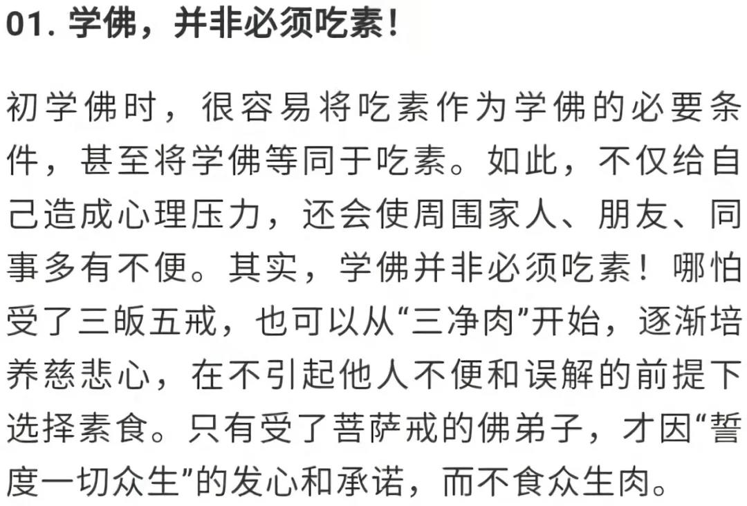 ��ϣ����ѧ��ʱ�����˸�������10���£�