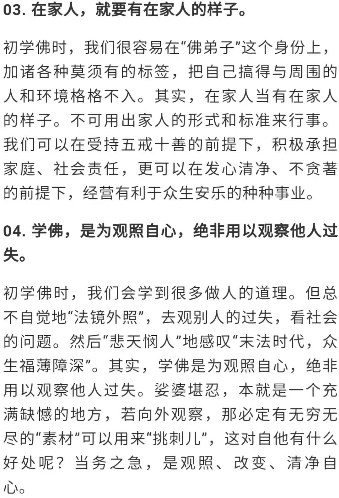 ��ϣ����ѧ��ʱ�����˸�������10���£�