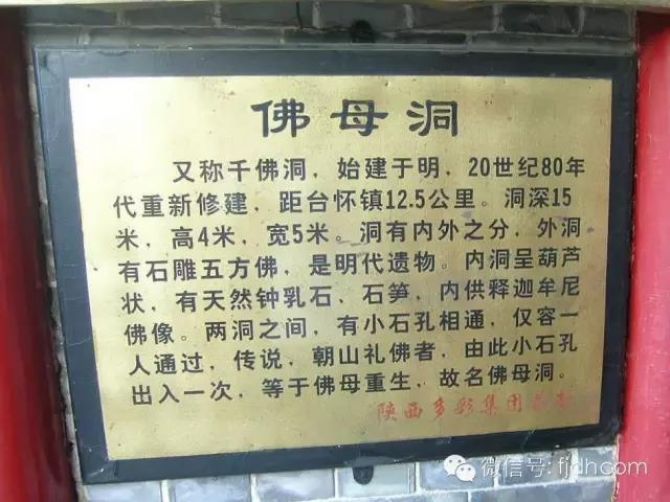 �������������ס����ҽ������ع���̨ɽ��������