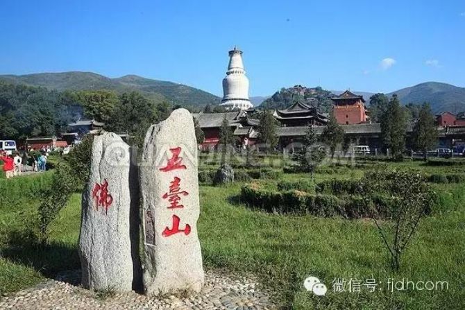 �������������ס����ҽ������ع���̨ɽ��������