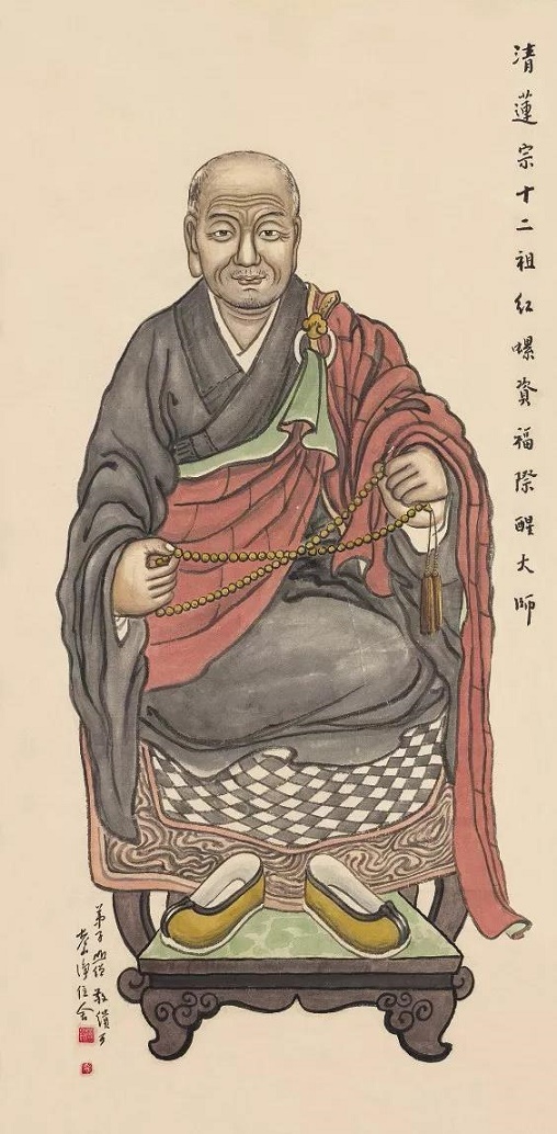 ũ������ʮ�ߣ���������ʮ���泹���ʦԲ�ż����գ�