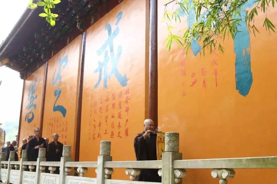 居士,僧人不是你朋友、闺蜜! 居士,僧人不是你朋友、闺蜜!