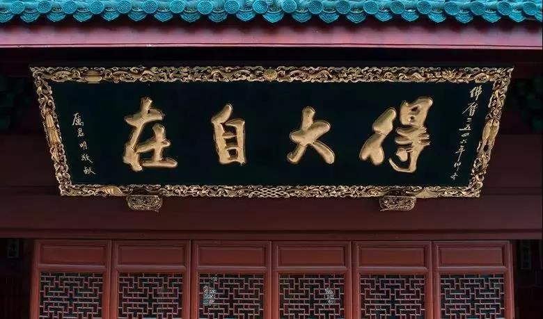 修行有没有效果呢?为什么这些灾难你都没有? 修行有没有效果呢?为什么这些灾难你都没有?