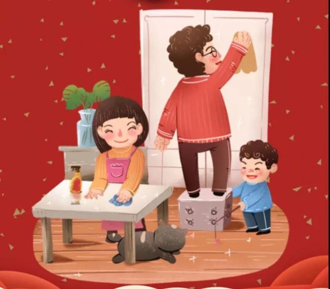 �ɾ�������һ������õķ�ˮ