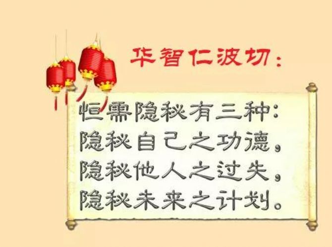 �����ˮ����ҫʲô��������ʧȥʲô��