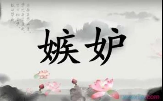 �����ˮ����ҫʲô��������ʧȥʲô��